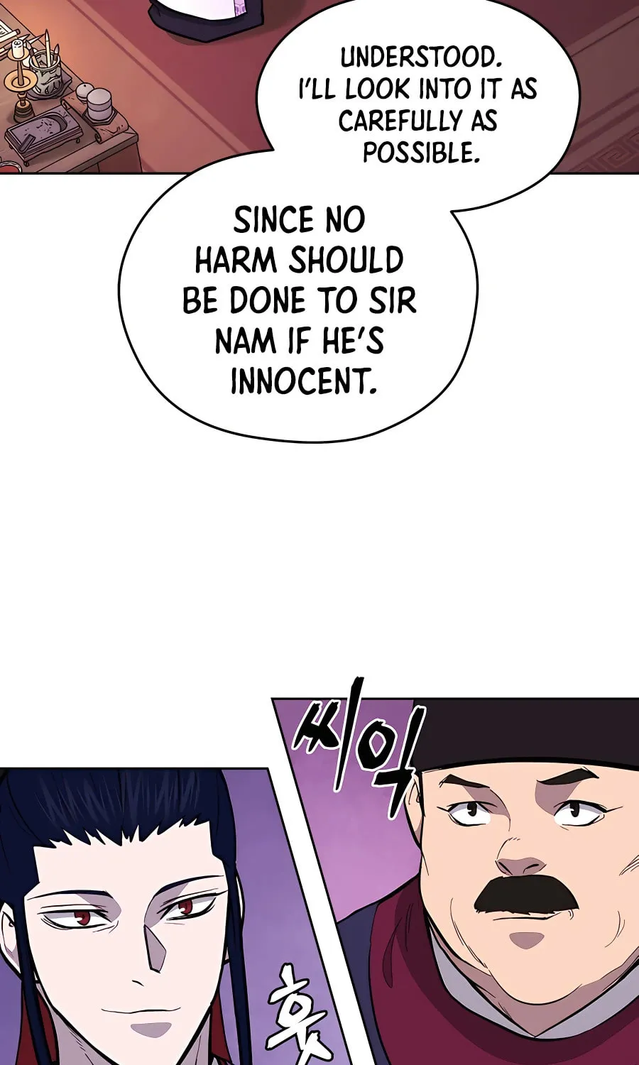 Read Administrator Kang Jin Lee chapter 74 image 22 on Lezhin