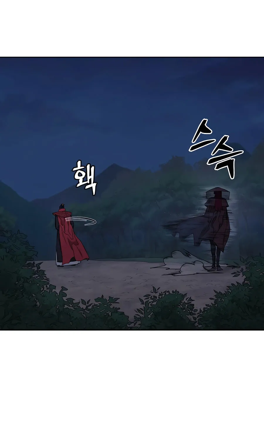 Read Administrator Kang Jin Lee chapter 74 image 30 on Lezhin