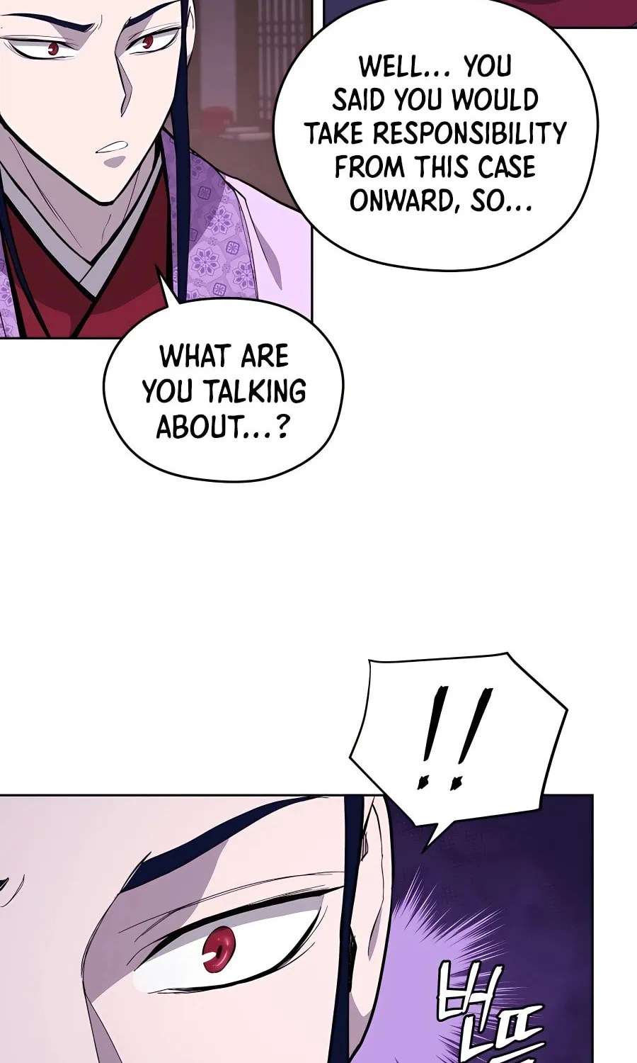 Read Administrator Kang Jin Lee chapter 74 image 4 on Lezhin