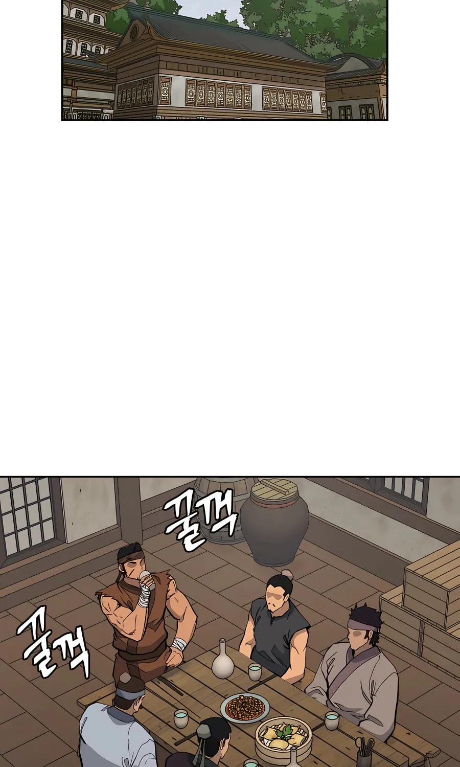 Read Administrator Kang Jin Lee chapter 74 image 44 on Lezhin