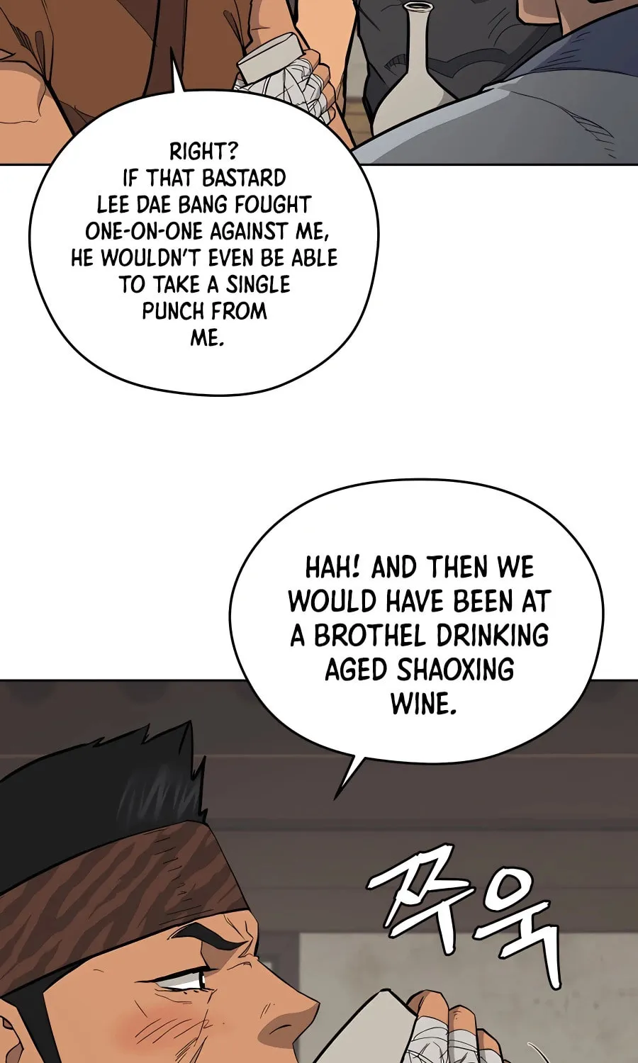 Read Administrator Kang Jin Lee chapter 74 image 49 on Lezhin