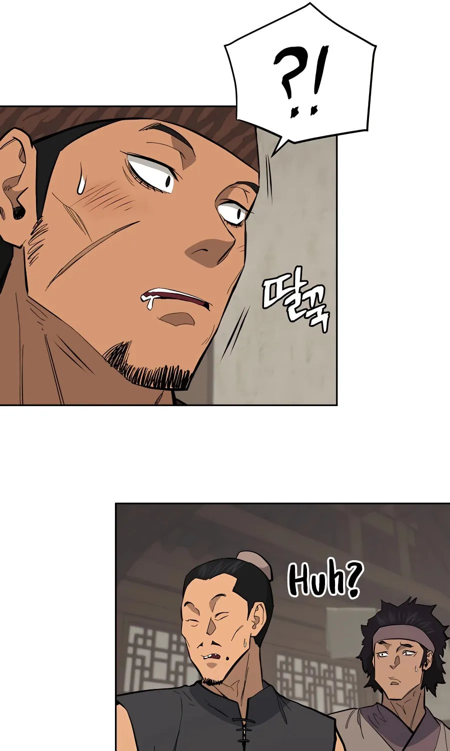 Read Administrator Kang Jin Lee chapter 74 image 52 on Lezhin