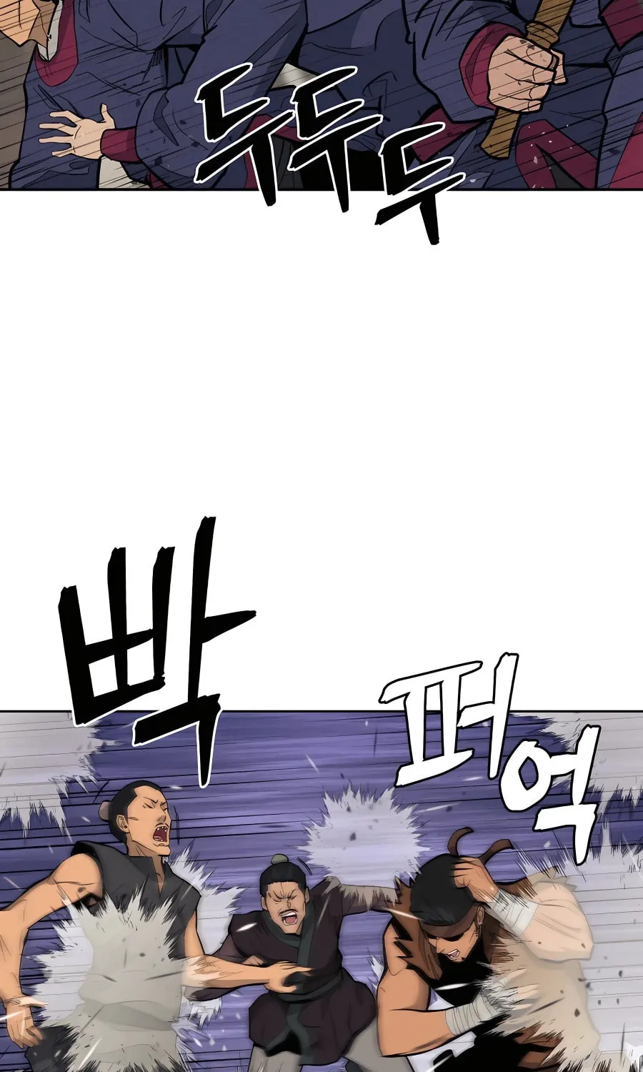Read Administrator Kang Jin Lee chapter 74 image 55 on Lezhin