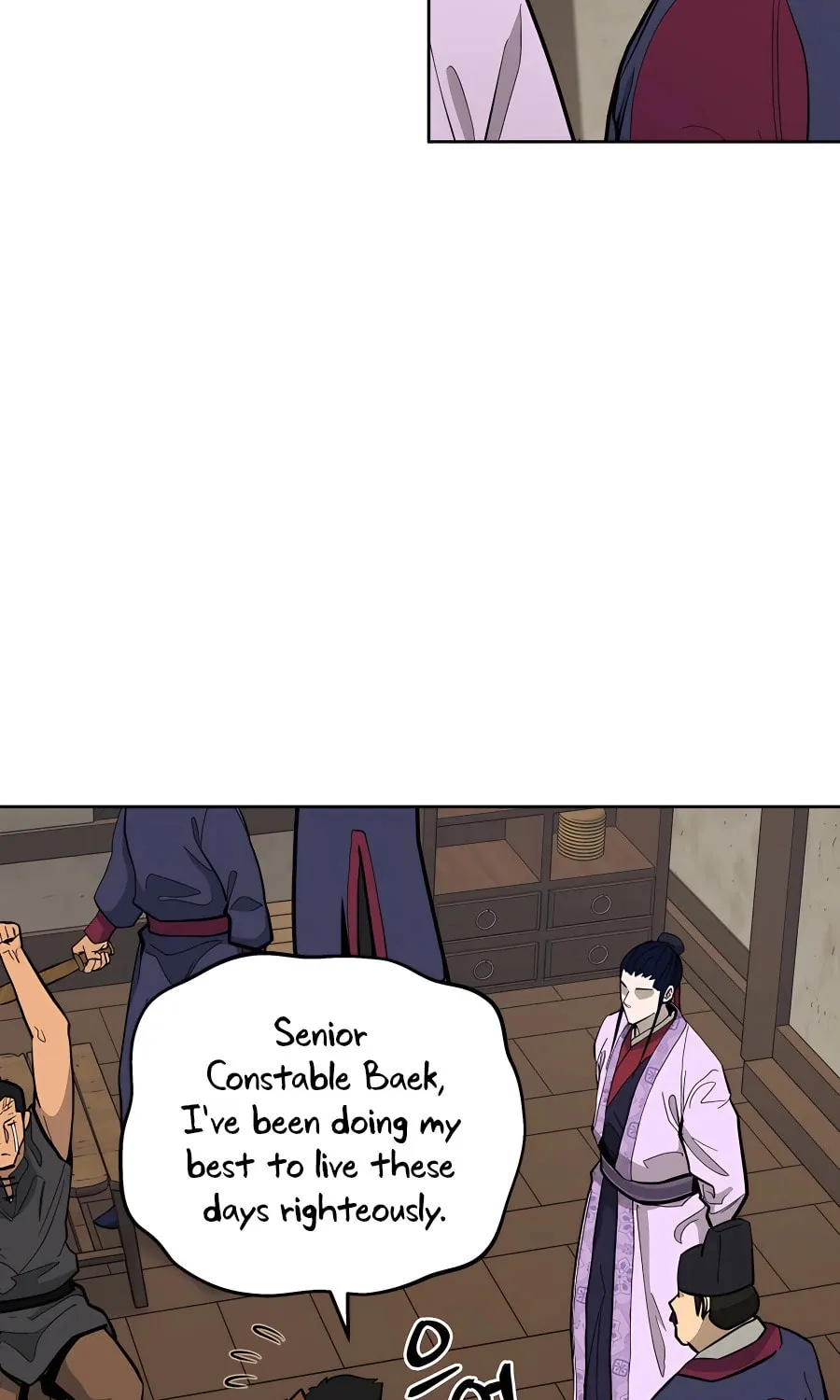 Read Administrator Kang Jin Lee chapter 74 image 60 on Lezhin