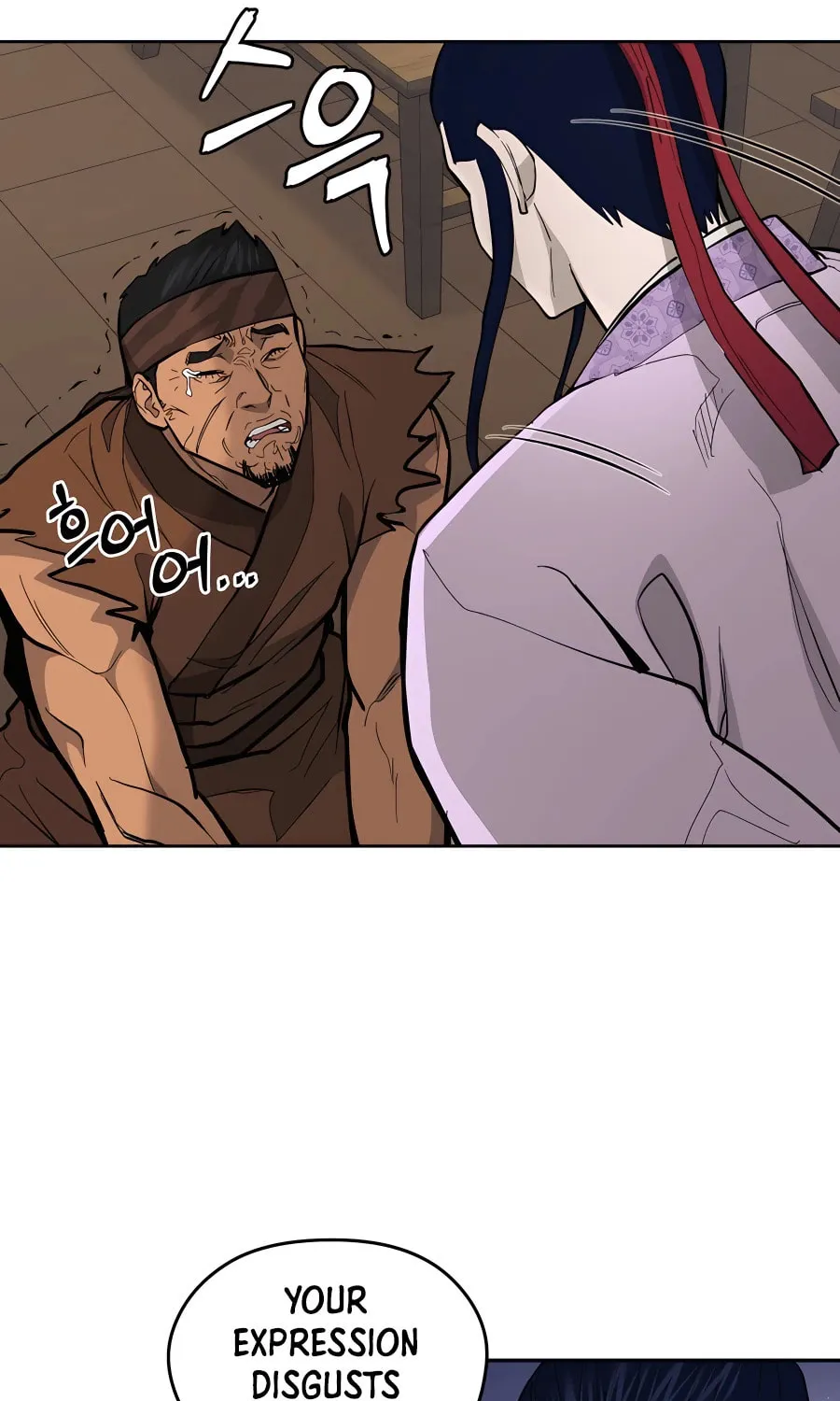 Read Administrator Kang Jin Lee chapter 74 image 64 on Lezhin