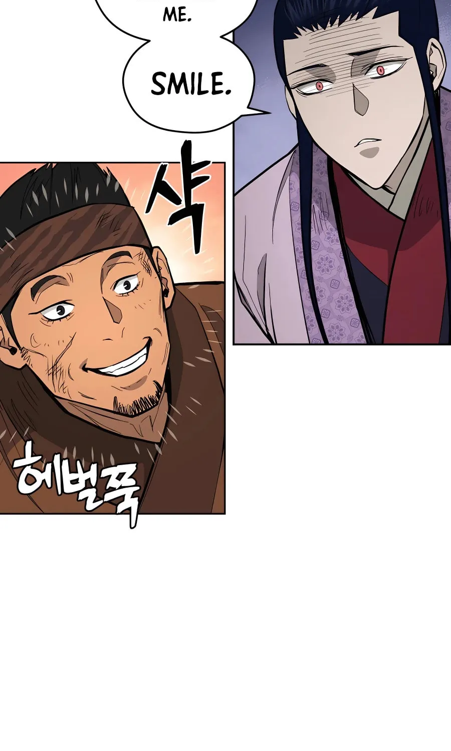 Read Administrator Kang Jin Lee chapter 74 image 65 on Lezhin