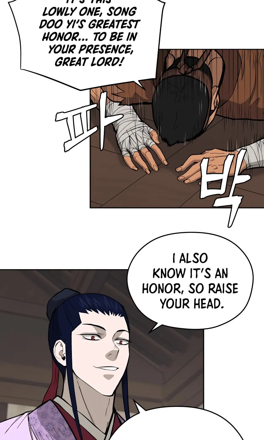 Read Administrator Kang Jin Lee chapter 74 image 67 on Lezhin