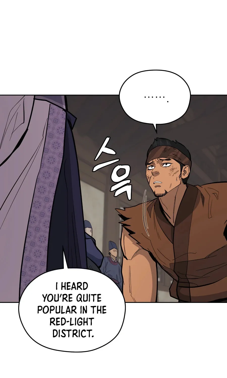 Read Administrator Kang Jin Lee chapter 74 image 71 on Lezhin