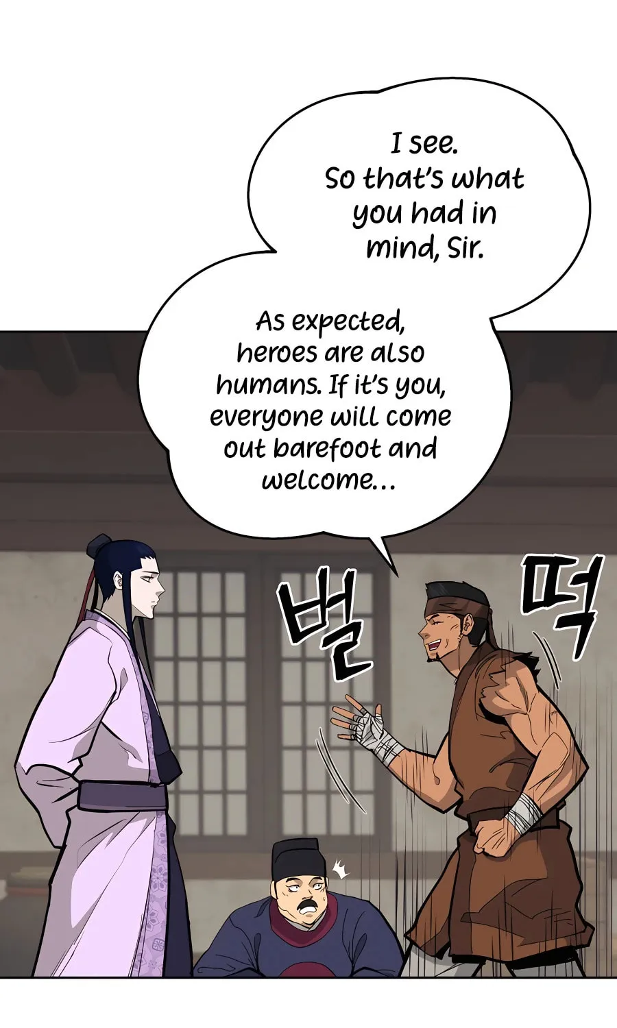 Read Administrator Kang Jin Lee chapter 74 image 72 on Lezhin