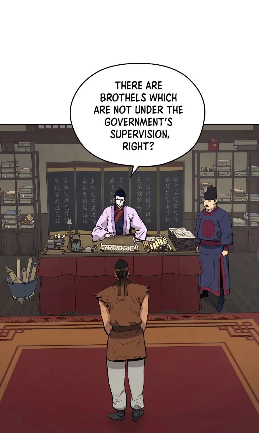 Read Administrator Kang Jin Lee chapter 75 image 1 on Lezhin