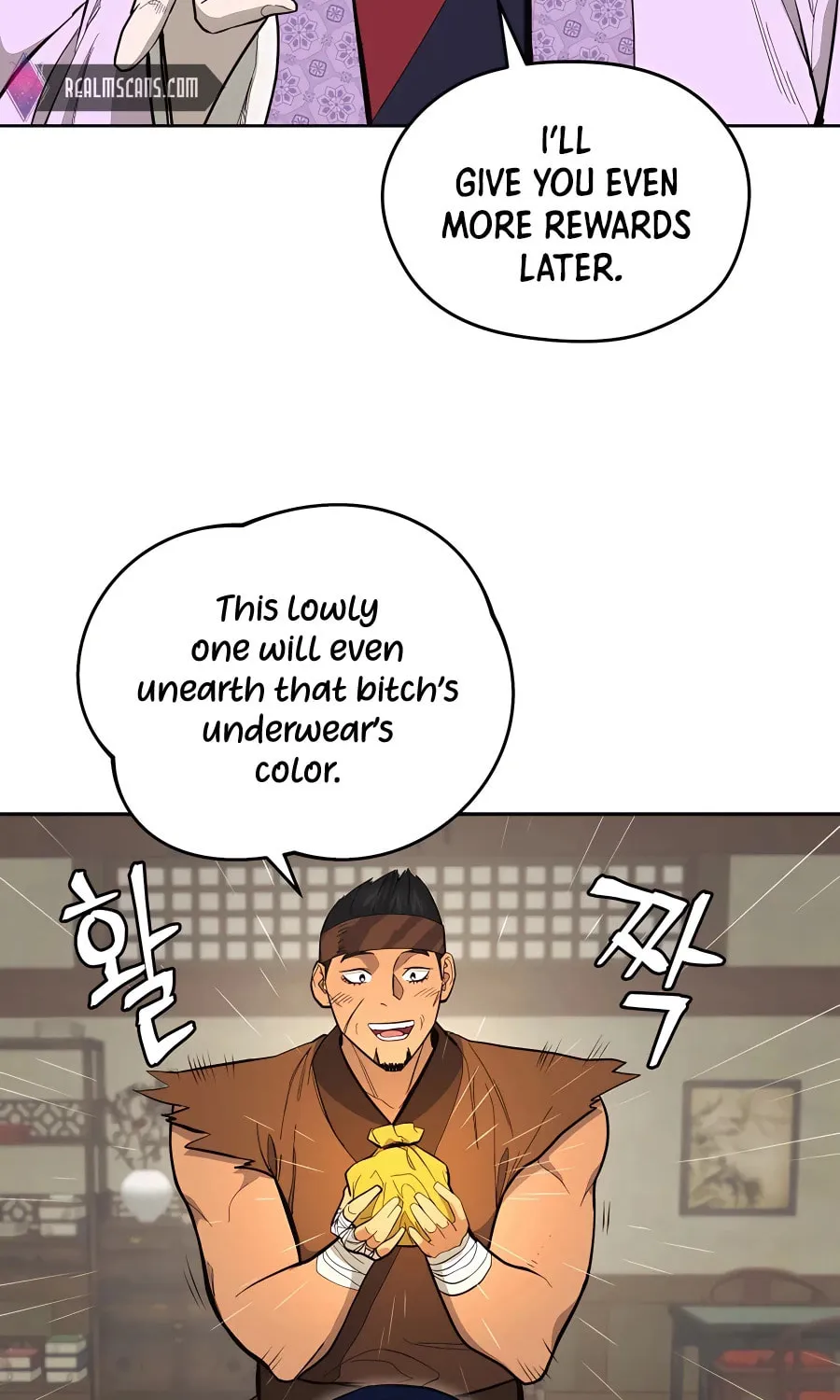 Read Administrator Kang Jin Lee chapter 75 image 11 on Lezhin