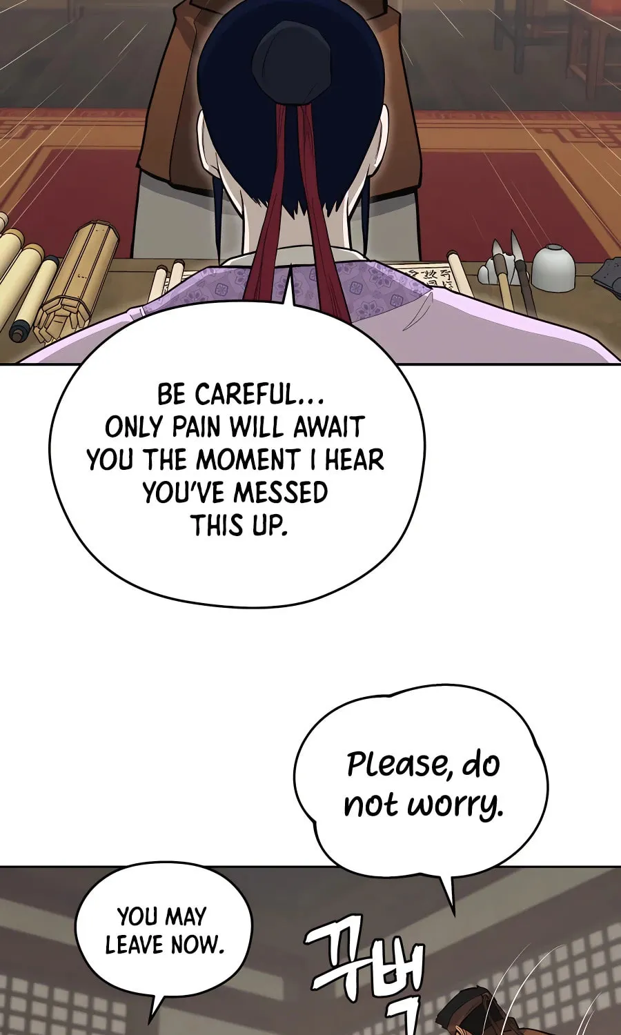 Read Administrator Kang Jin Lee chapter 75 image 12 on Lezhin