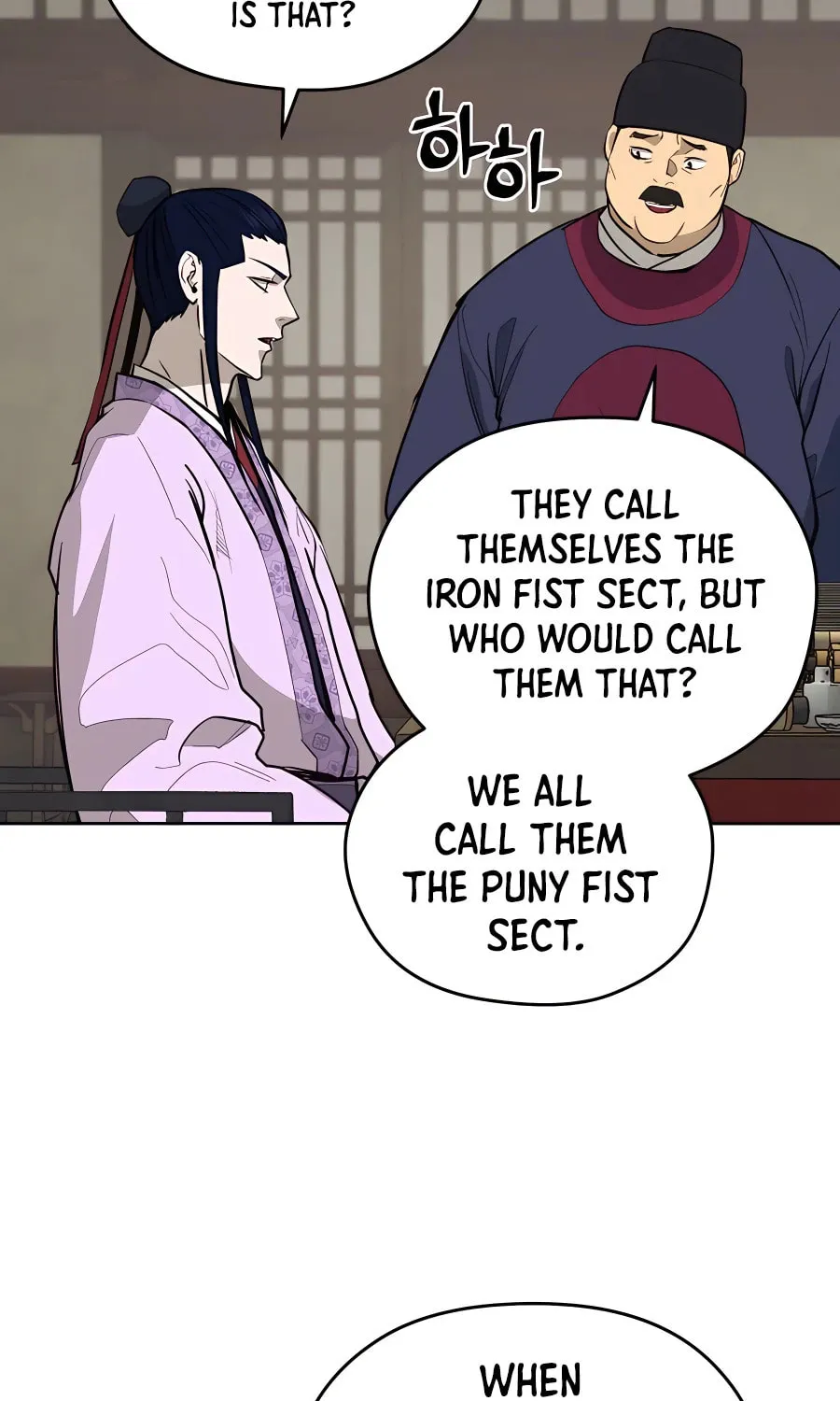 Read Administrator Kang Jin Lee chapter 75 image 14 on Lezhin