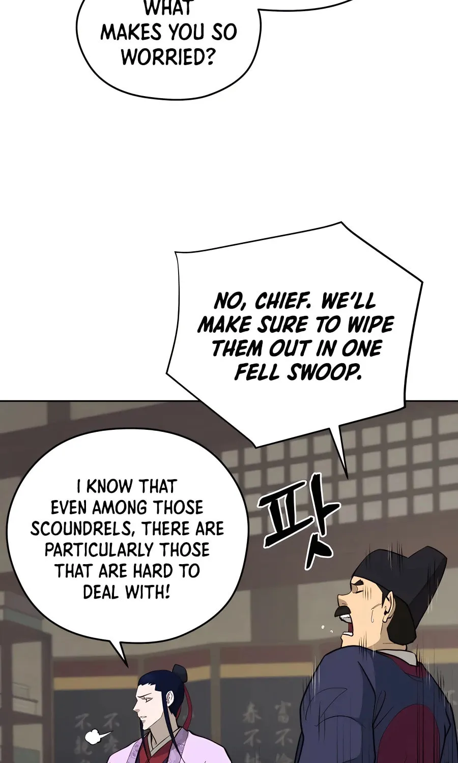 Read Administrator Kang Jin Lee chapter 75 image 20 on Lezhin