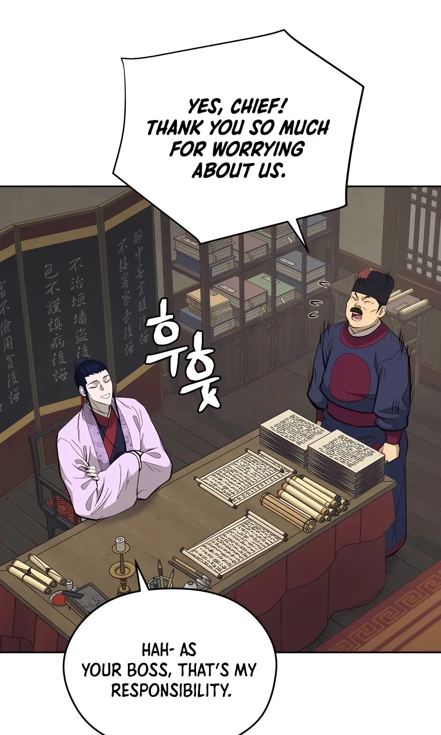 Read Administrator Kang Jin Lee chapter 75 image 23 on Lezhin