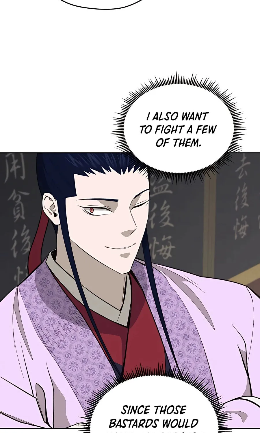 Read Administrator Kang Jin Lee chapter 75 image 24 on Lezhin