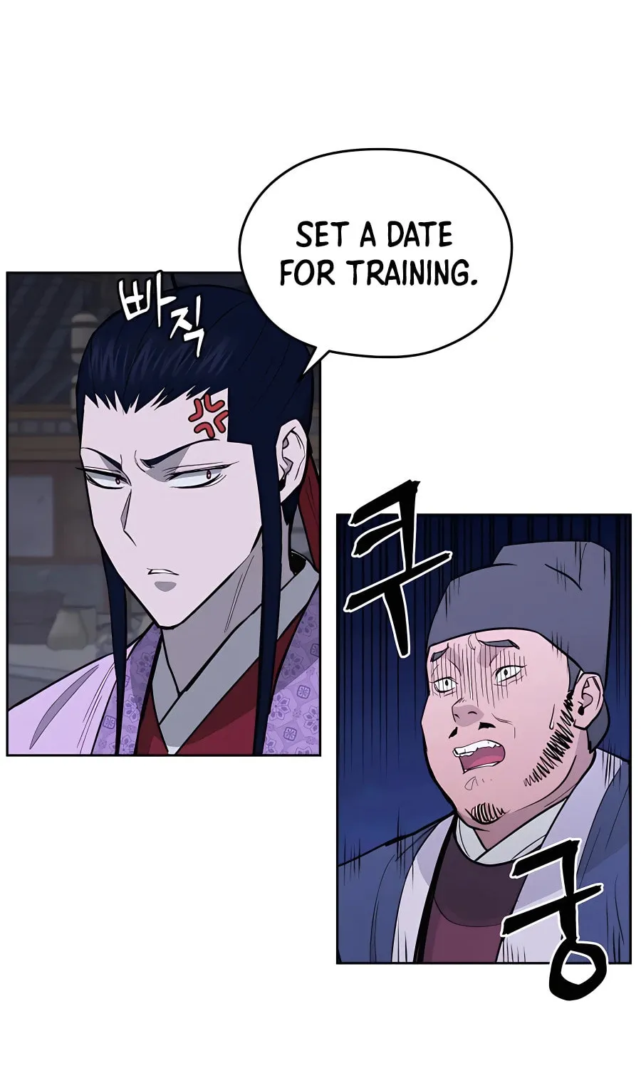 Read Administrator Kang Jin Lee chapter 75 image 35 on Lezhin