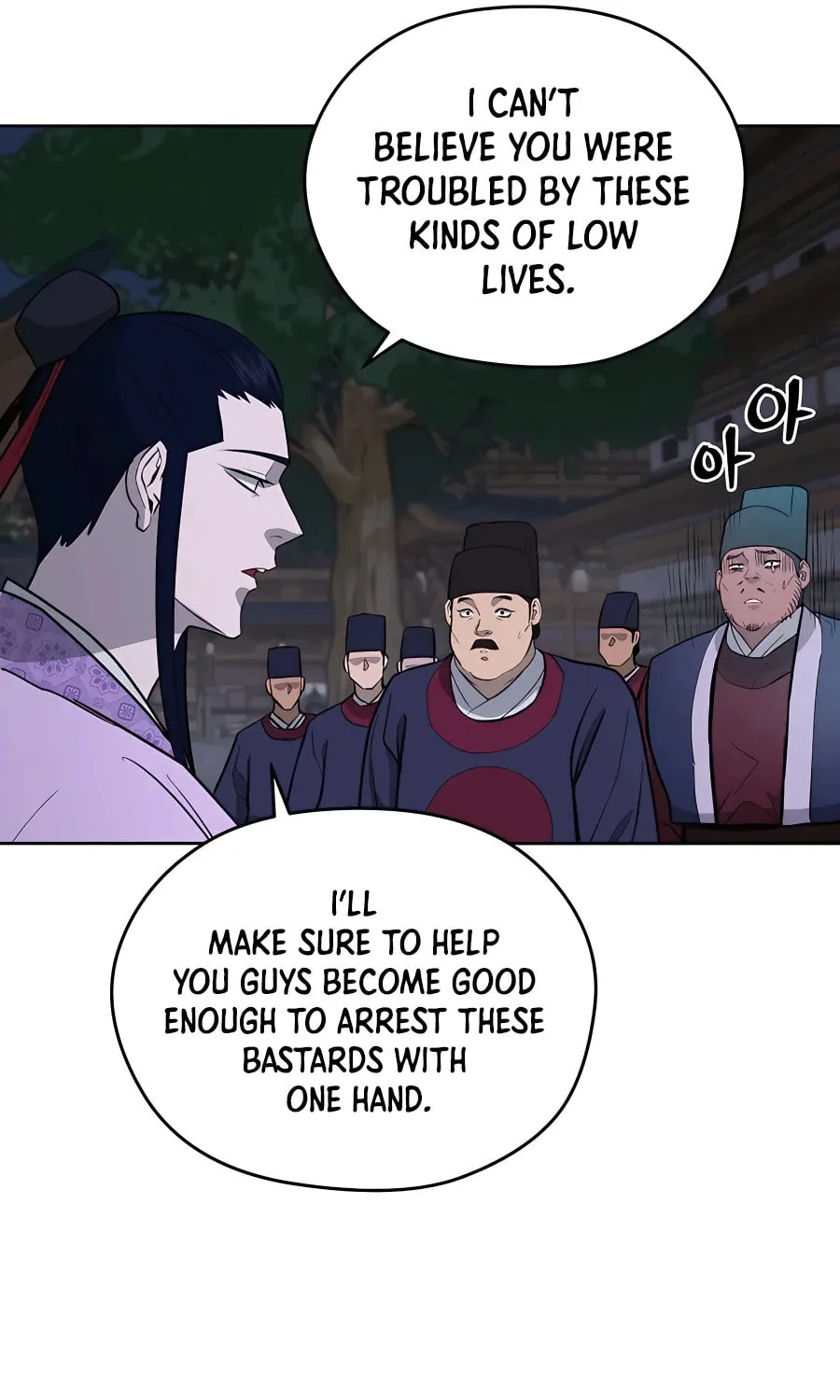 Read Administrator Kang Jin Lee chapter 75 image 37 on Lezhin