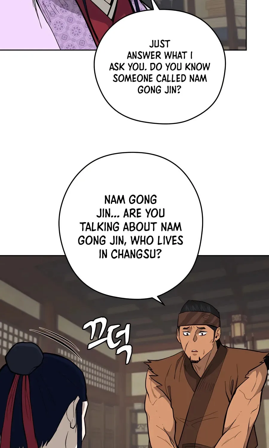 Read Administrator Kang Jin Lee chapter 75 image 4 on Lezhin