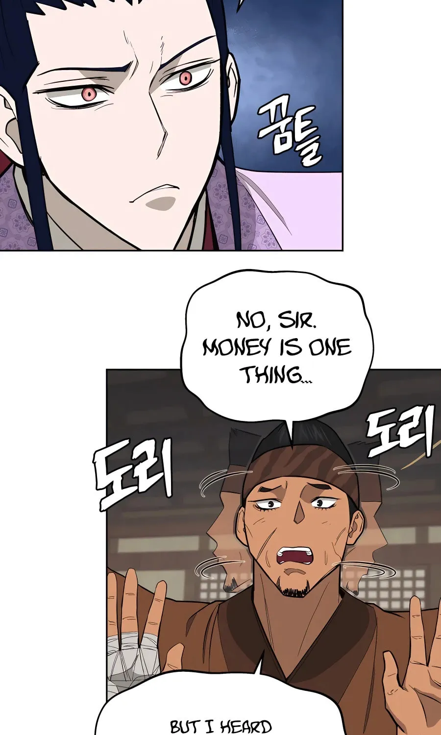Read Administrator Kang Jin Lee chapter 75 image 52 on Lezhin