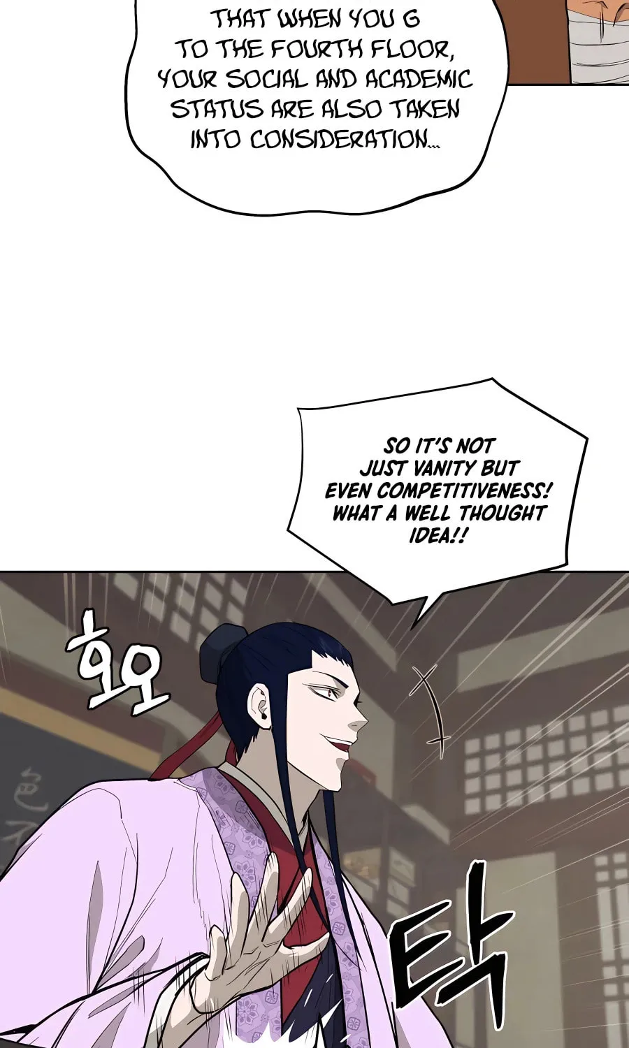 Read Administrator Kang Jin Lee chapter 75 image 53 on Lezhin