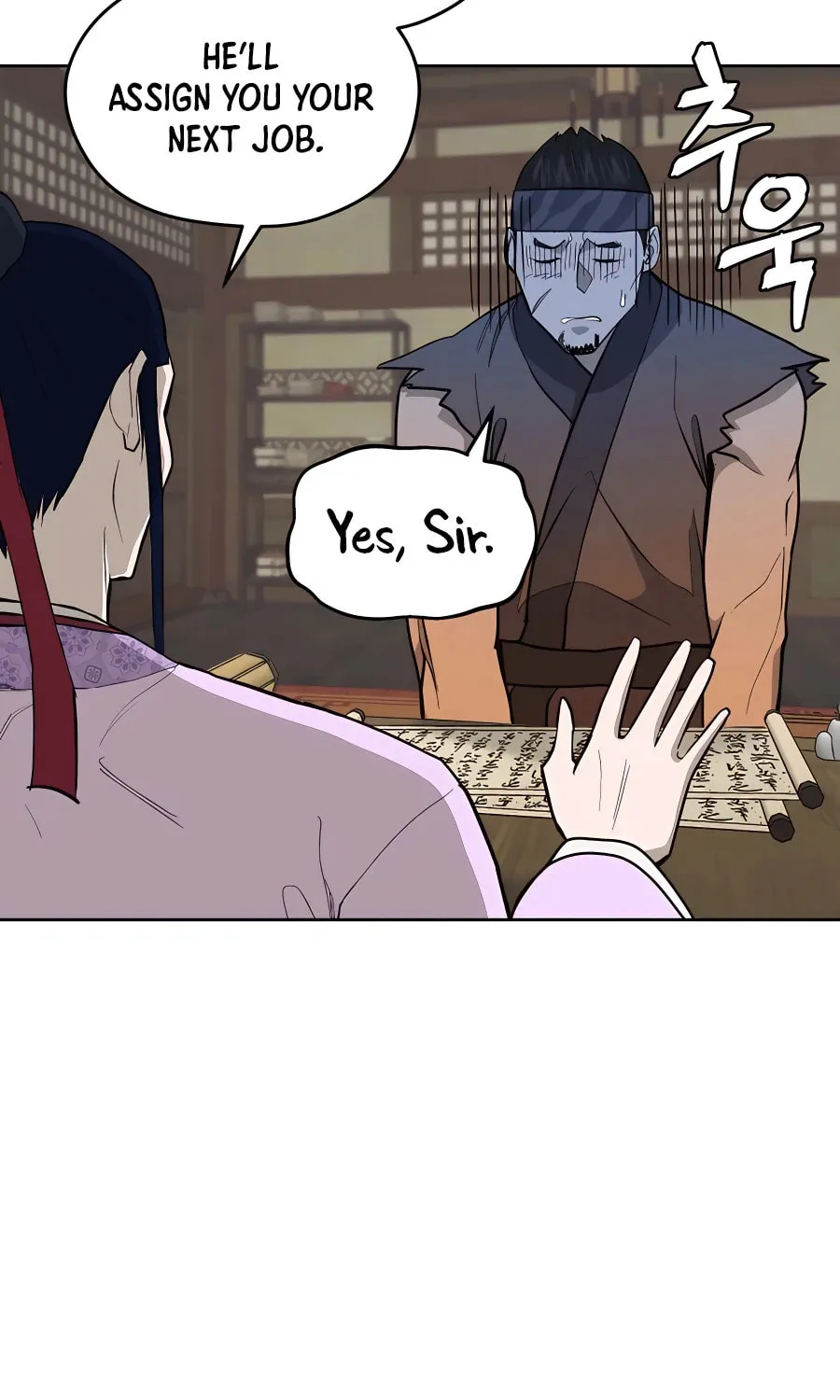 Read Administrator Kang Jin Lee chapter 75 image 57 on Lezhin