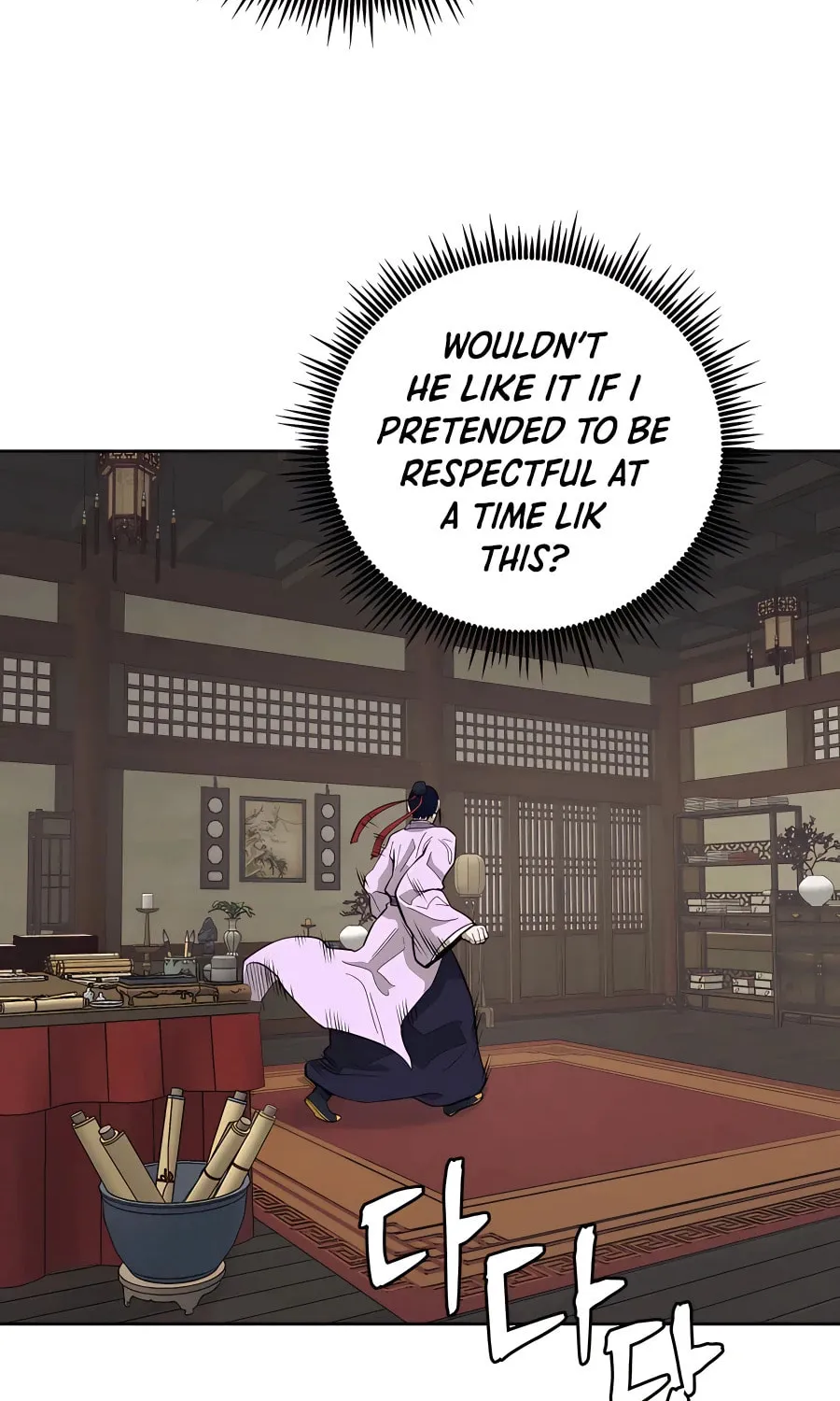 Read Administrator Kang Jin Lee chapter 75 image 60 on Lezhin