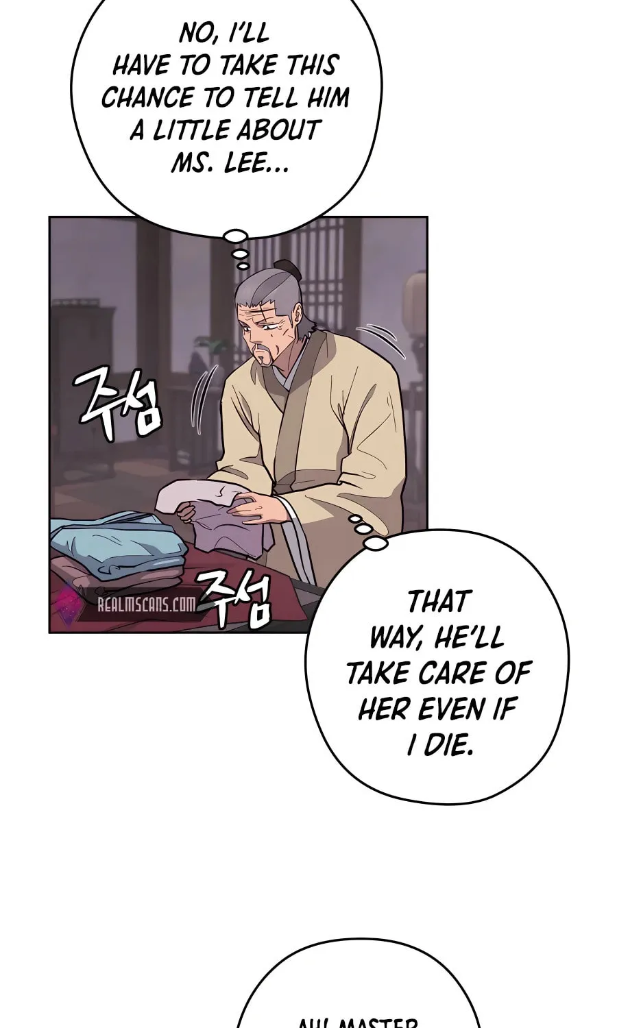 Read Administrator Kang Jin Lee chapter 75 image 67 on Lezhin