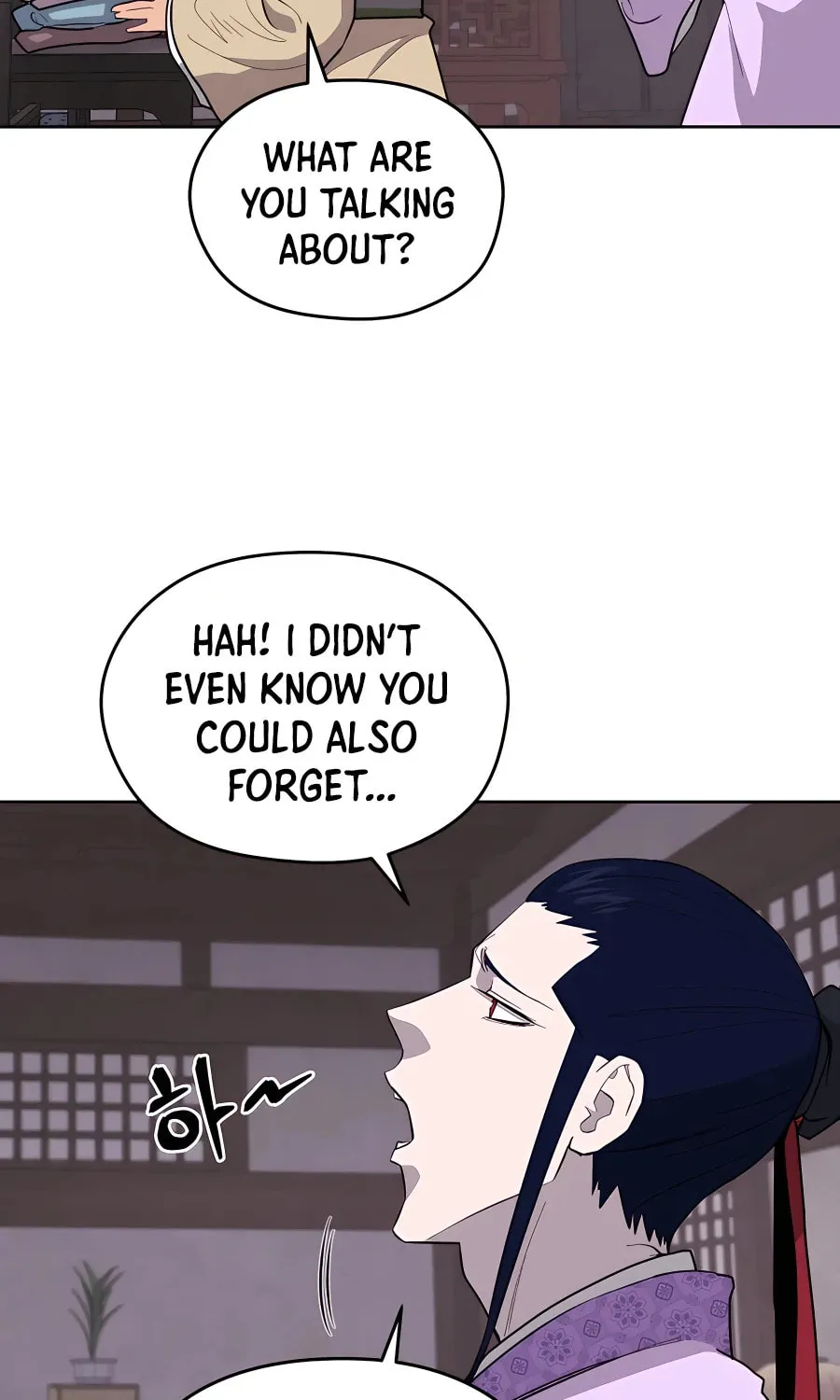 Read Administrator Kang Jin Lee chapter 75 image 71 on Lezhin