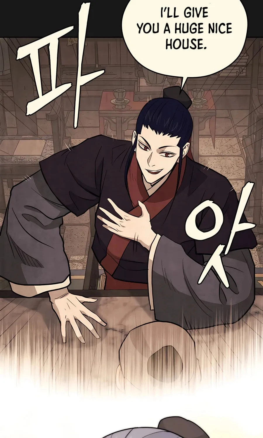 Read Administrator Kang Jin Lee chapter 75 image 76 on Lezhin