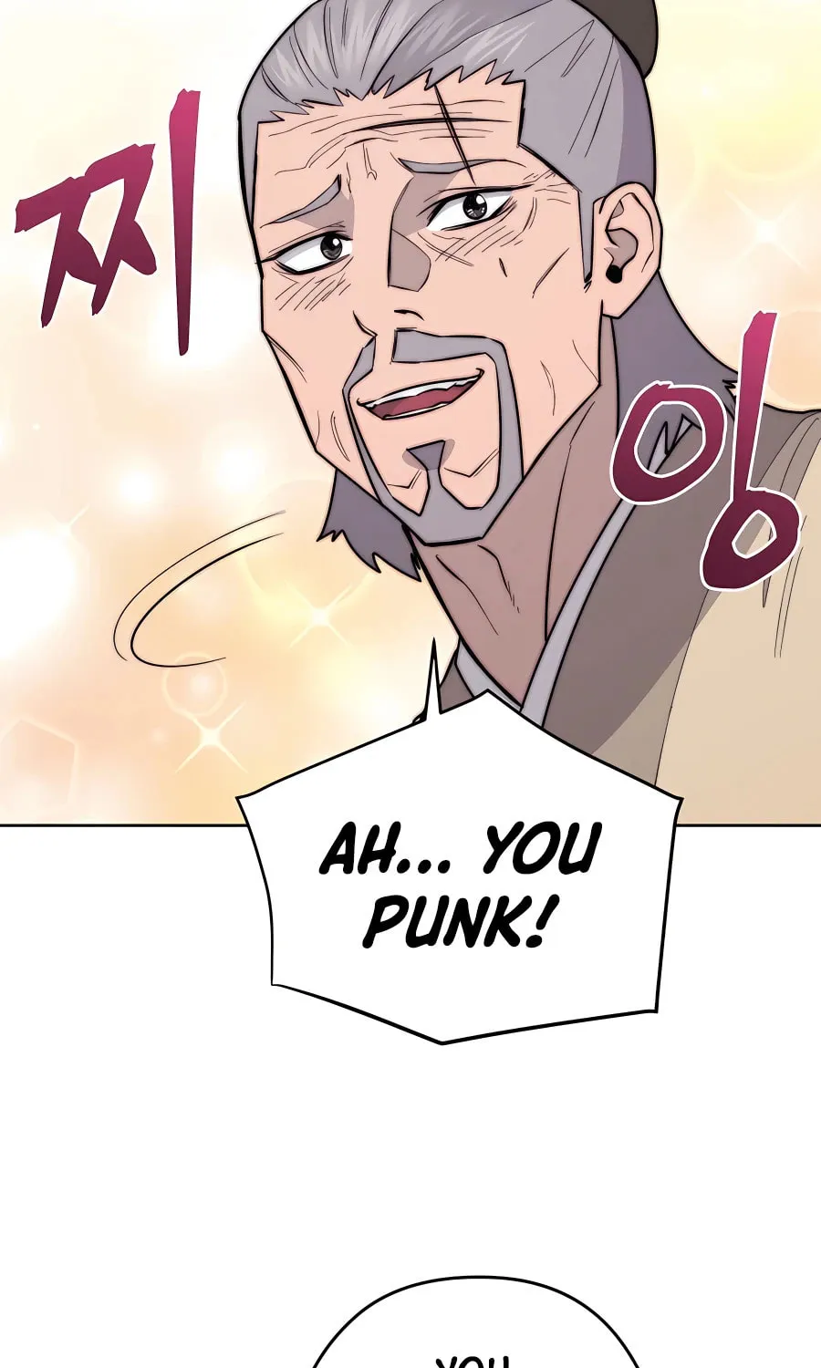 Read Administrator Kang Jin Lee chapter 75 image 77 on Lezhin
