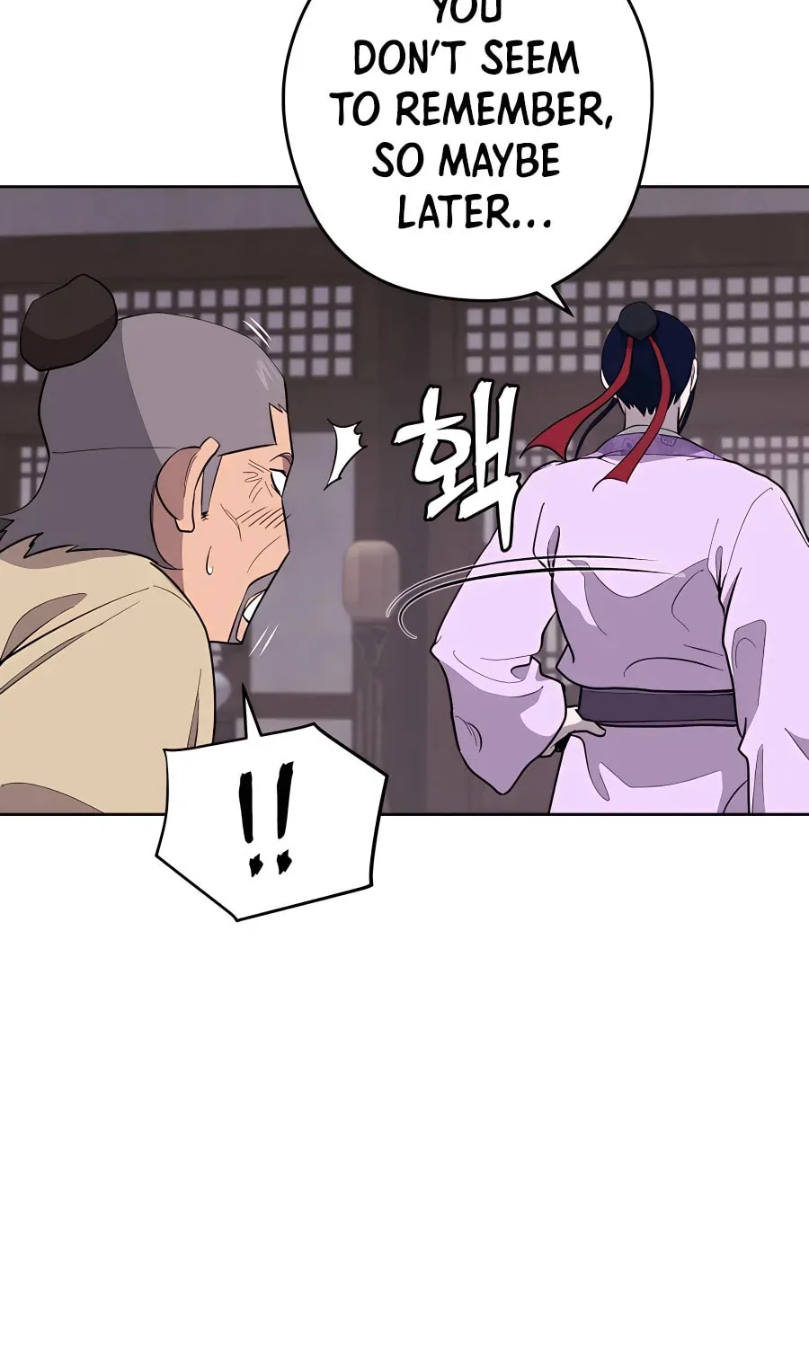 Read Administrator Kang Jin Lee chapter 75 image 78 on Lezhin