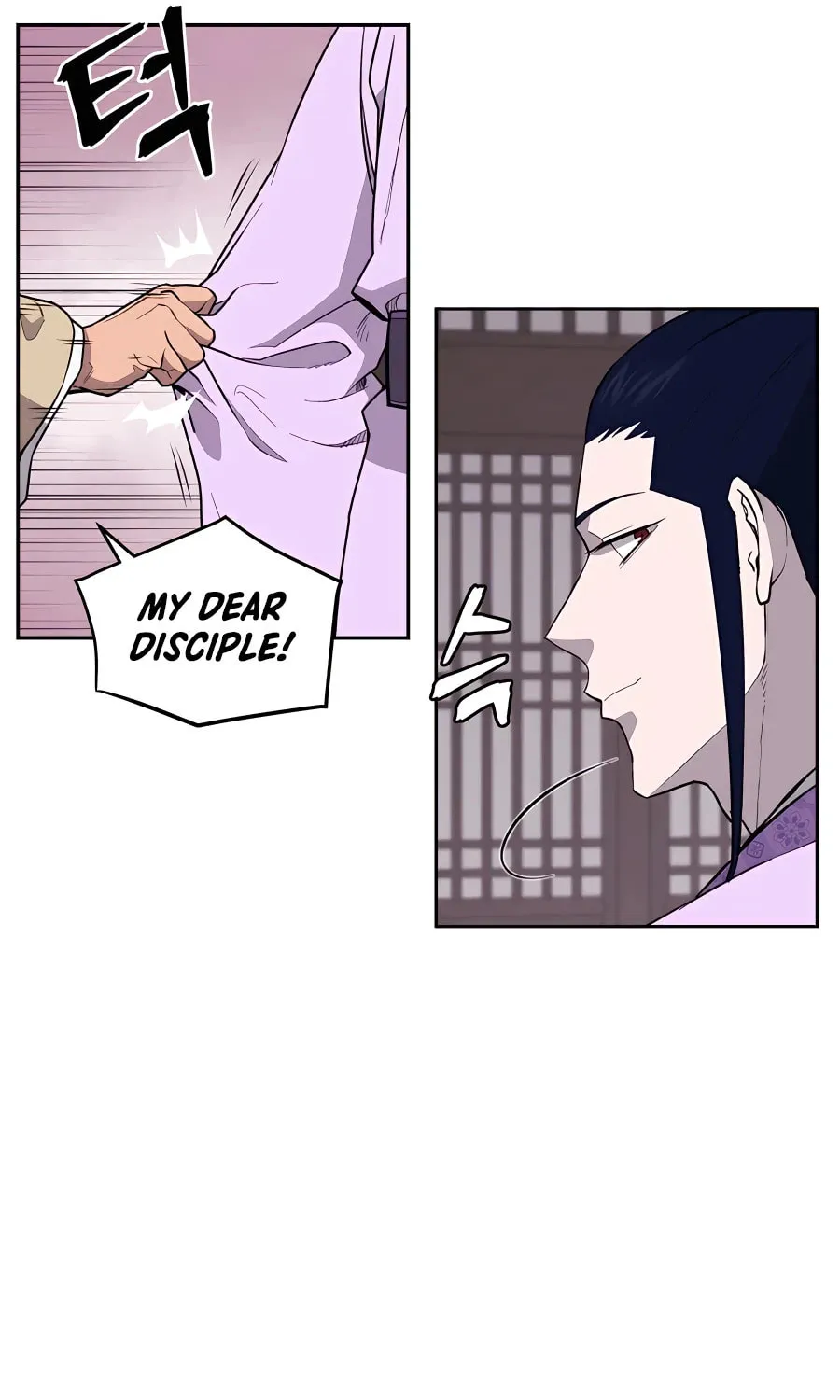 Read Administrator Kang Jin Lee chapter 75 image 79 on Lezhin