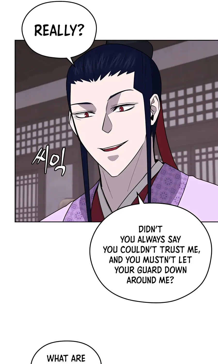 Read Administrator Kang Jin Lee chapter 75 image 82 on Lezhin