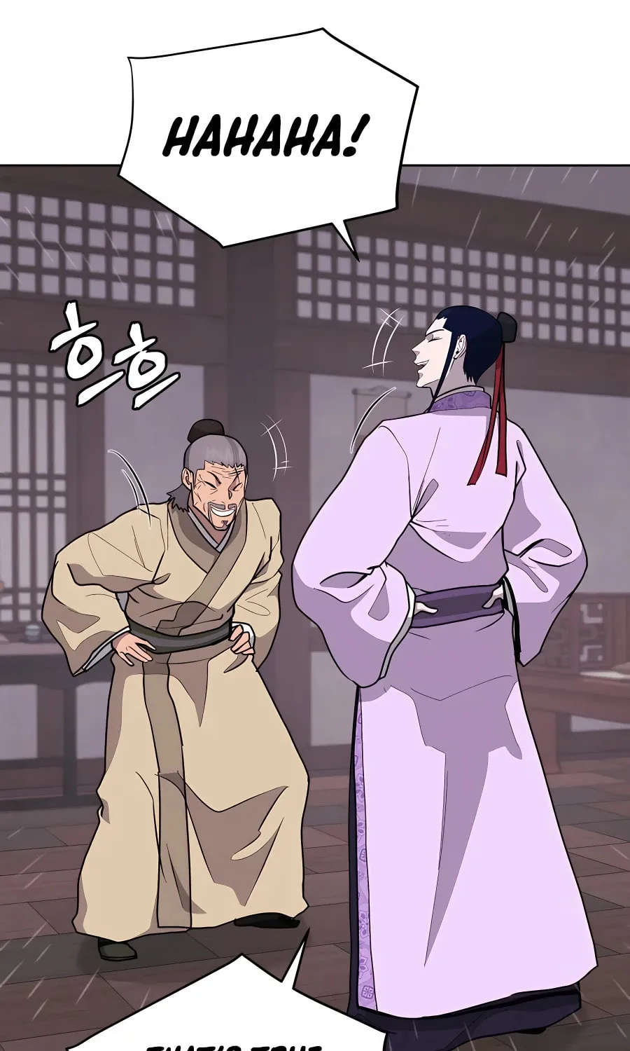 Read Administrator Kang Jin Lee chapter 75 image 84 on Lezhin