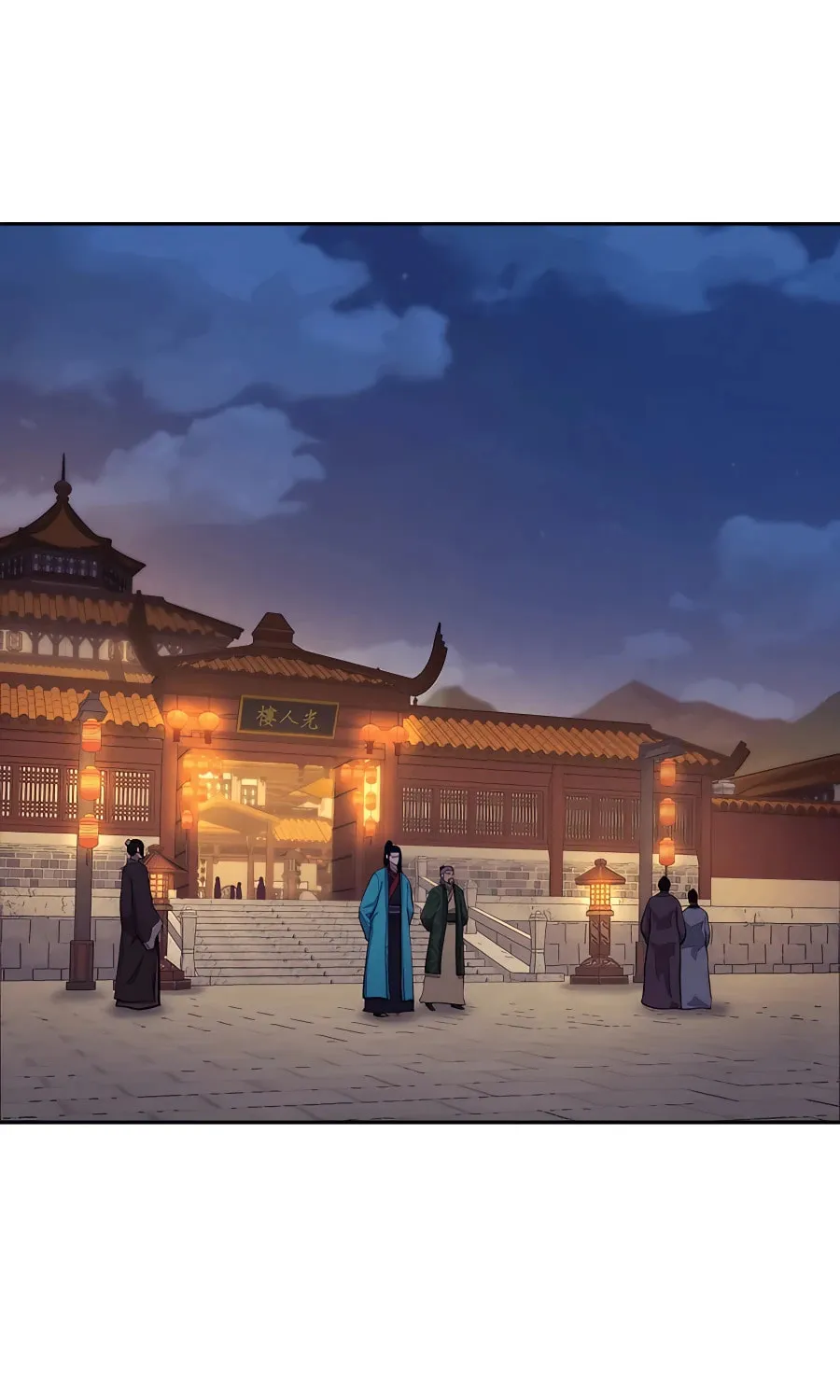 Read Administrator Kang Jin Lee chapter 77 image 1 on Lezhin