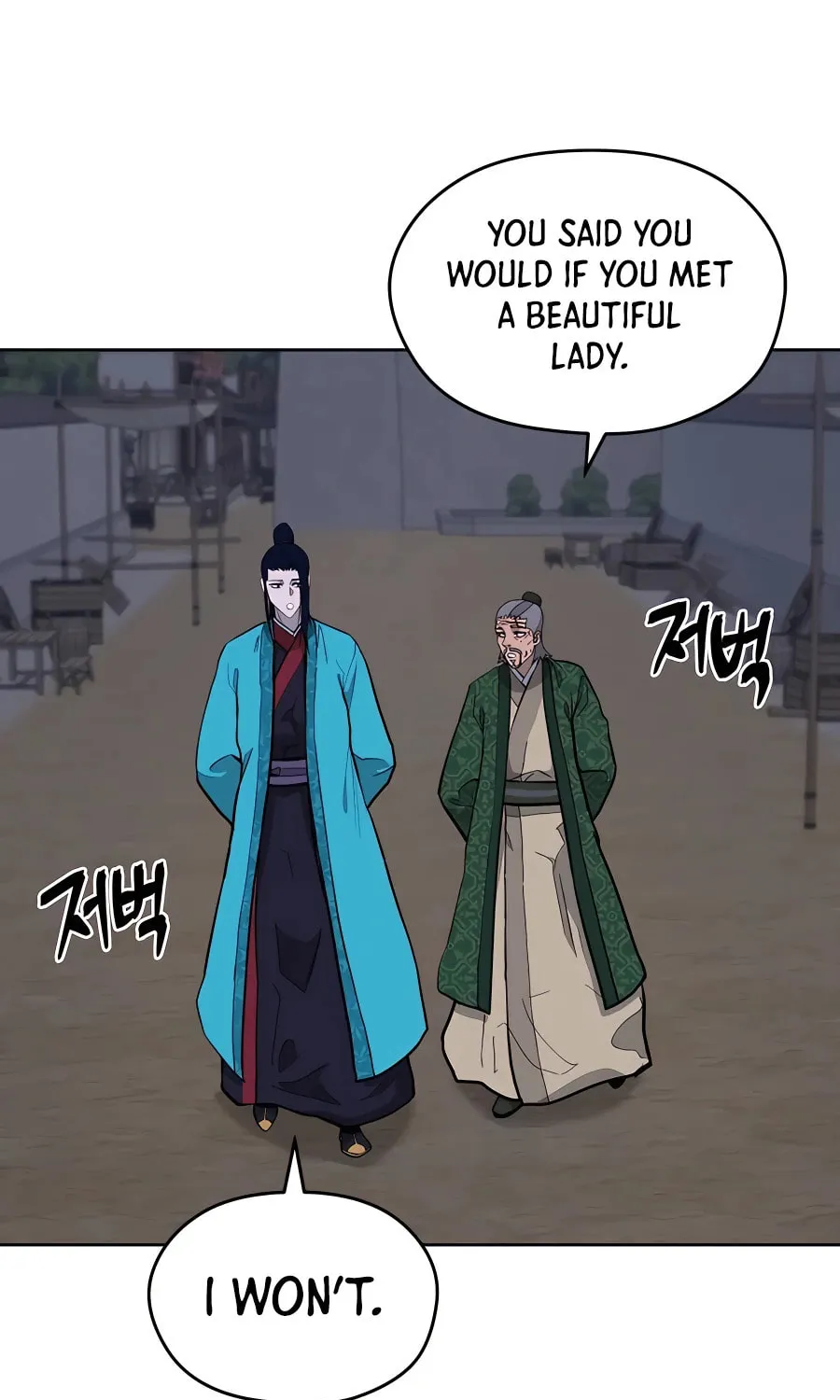 Read Administrator Kang Jin Lee chapter 77 image 14 on Lezhin