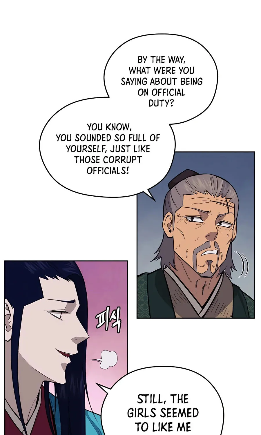 Read Administrator Kang Jin Lee chapter 77 image 3 on Lezhin