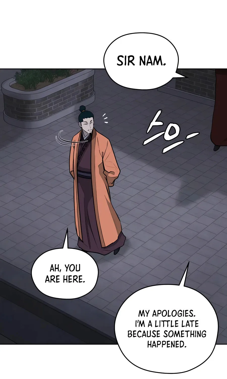 Read Administrator Kang Jin Lee chapter 77 image 44 on Lezhin