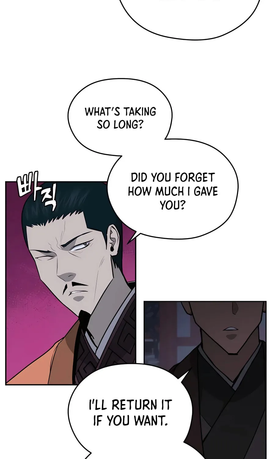 Read Administrator Kang Jin Lee chapter 77 image 46 on Lezhin