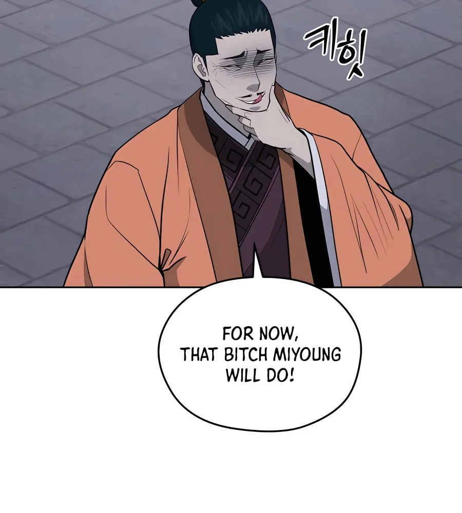 Read Administrator Kang Jin Lee chapter 77 image 52 on Lezhin