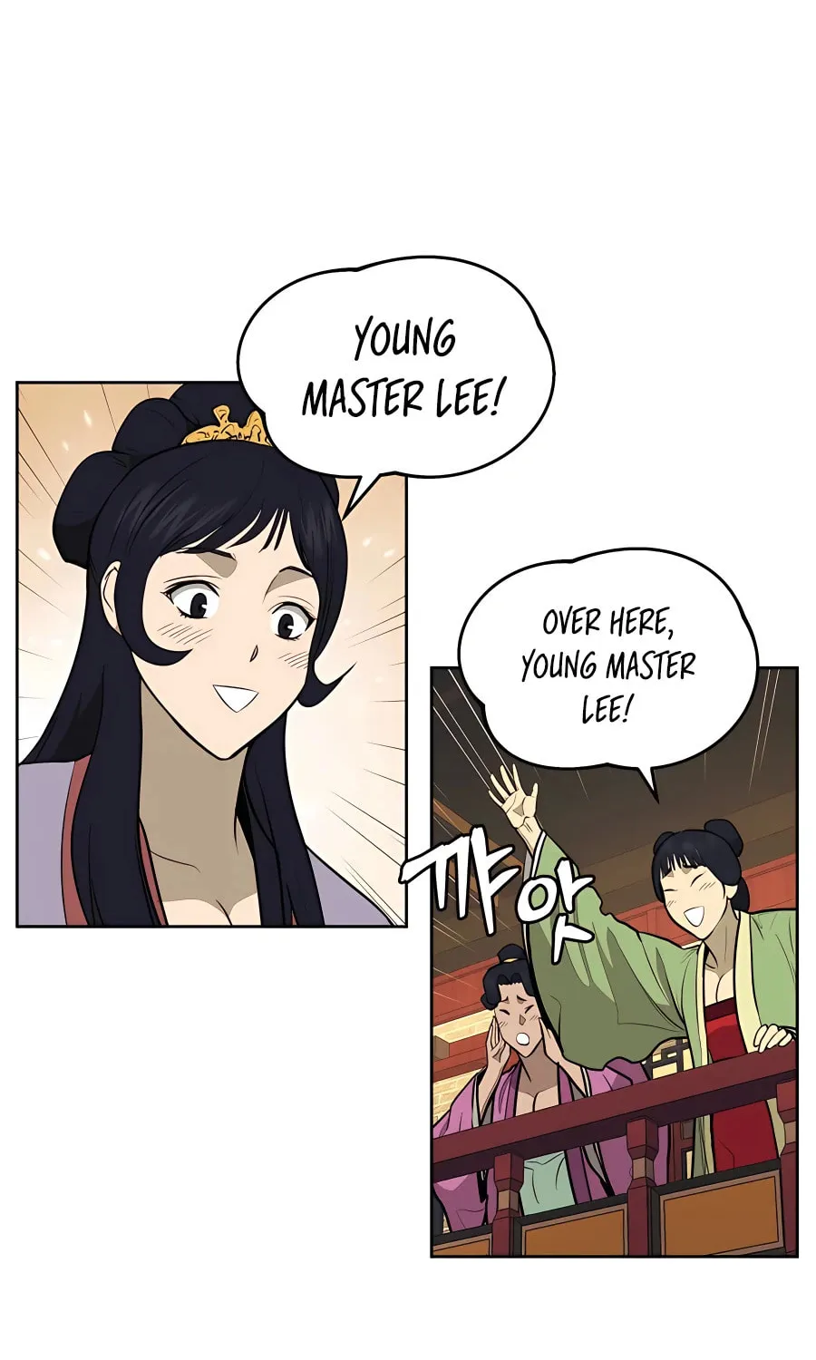 Read Administrator Kang Jin Lee chapter 77 image 56 on Lezhin