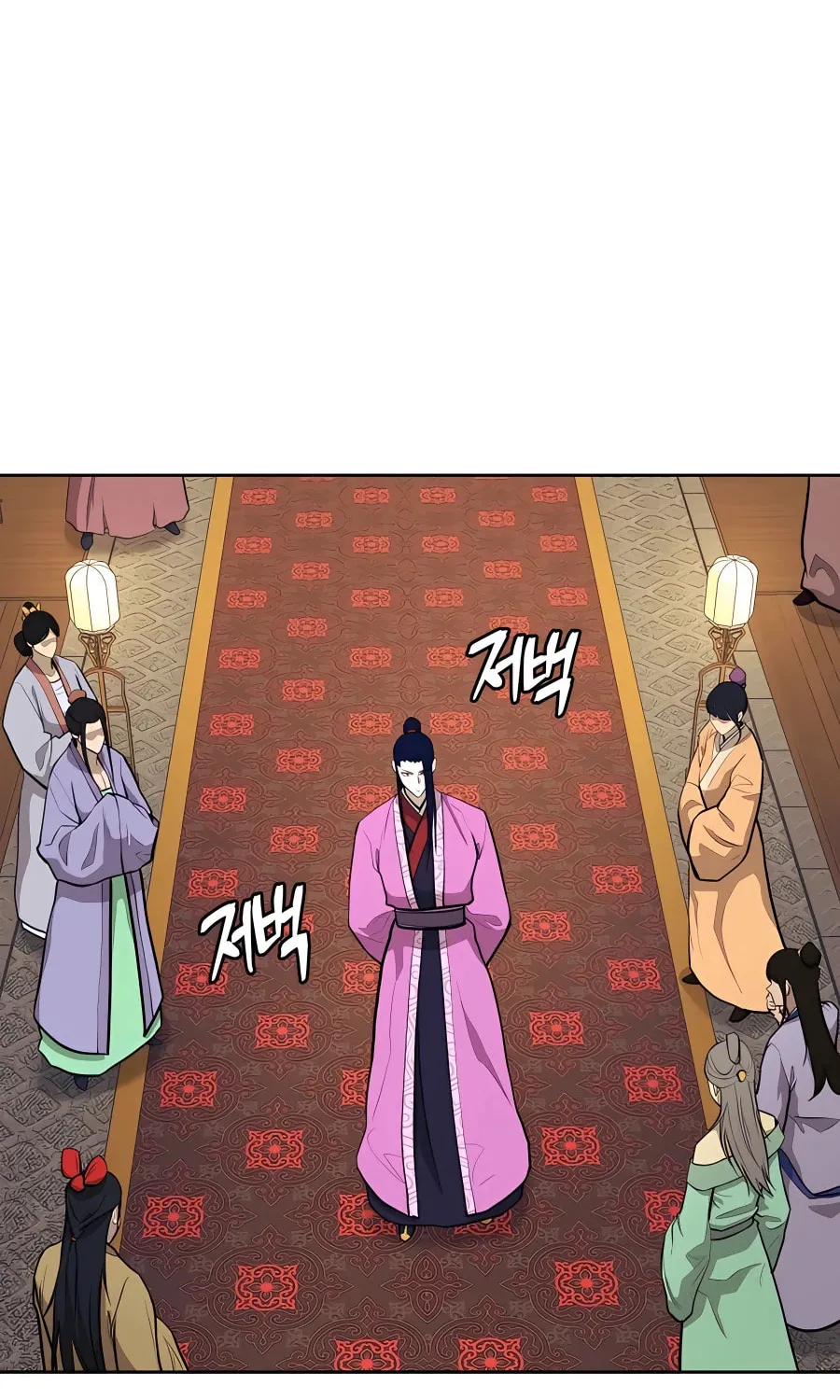 Read Administrator Kang Jin Lee chapter 77 image 59 on Lezhin
