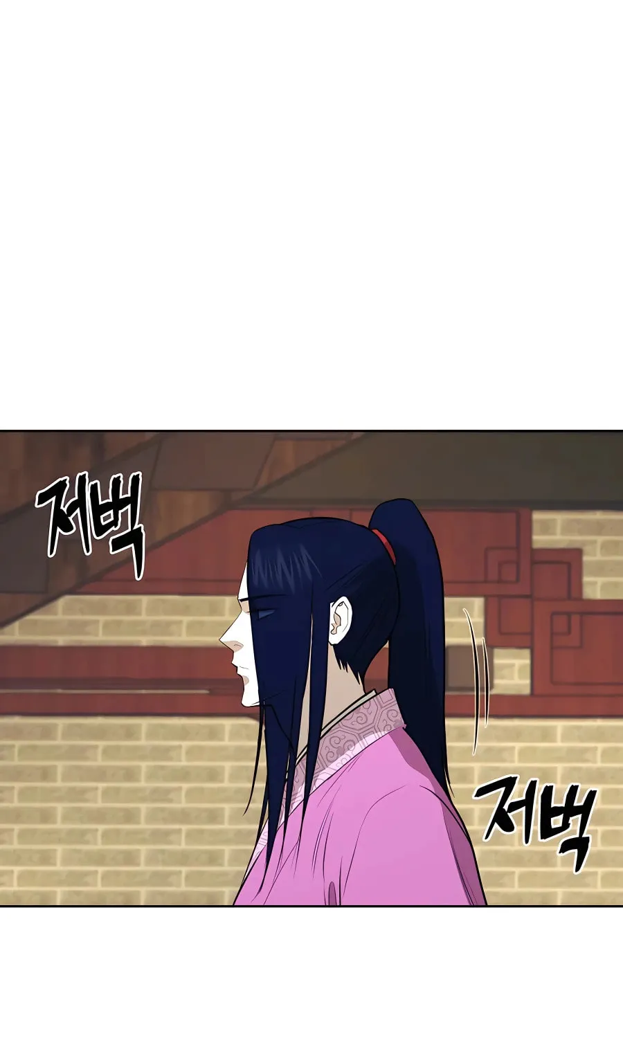Read Administrator Kang Jin Lee chapter 77 image 60 on Lezhin