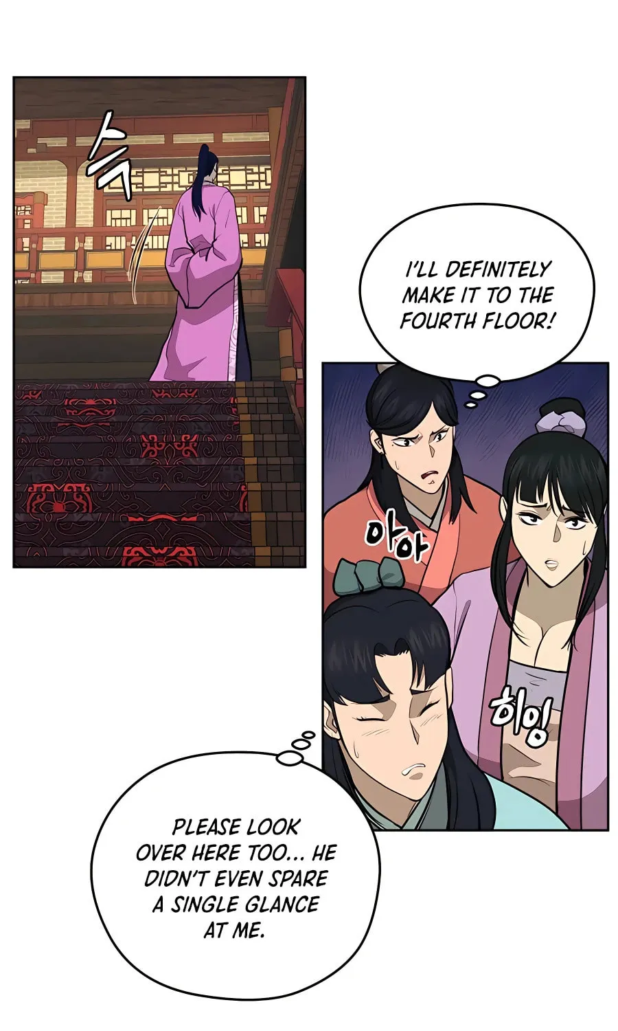 Read Administrator Kang Jin Lee chapter 77 image 63 on Lezhin