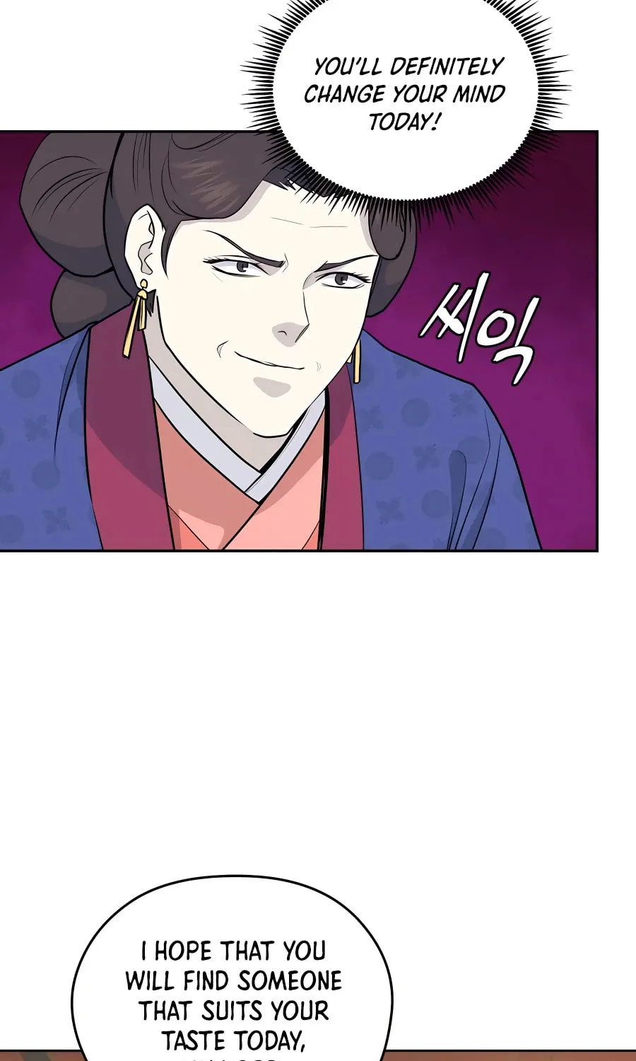 Read Administrator Kang Jin Lee chapter 77 image 69 on Lezhin
