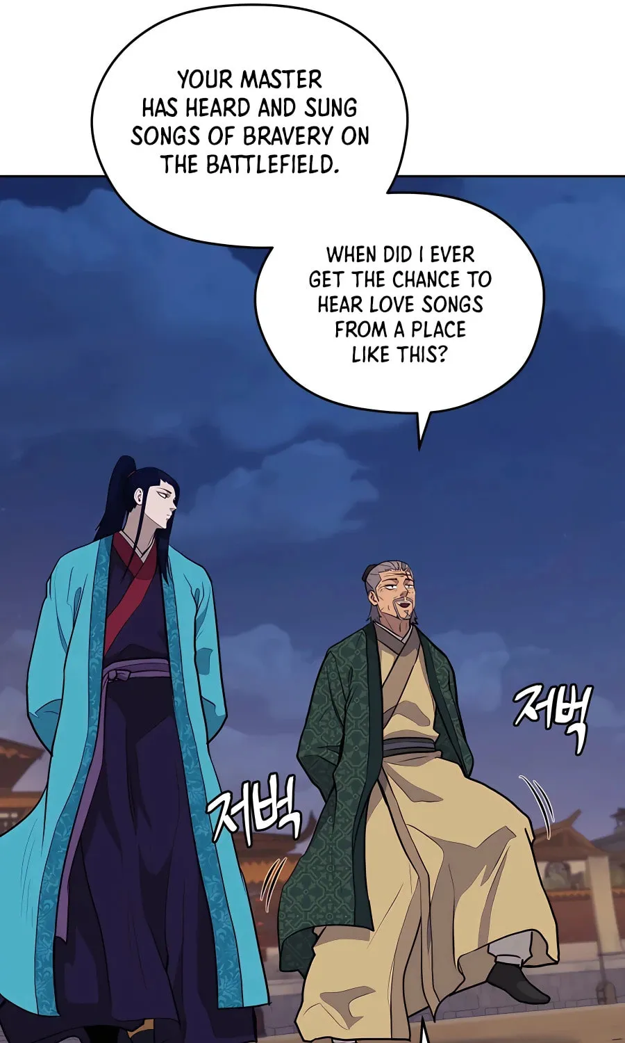 Read Administrator Kang Jin Lee chapter 77 image 9 on Lezhin