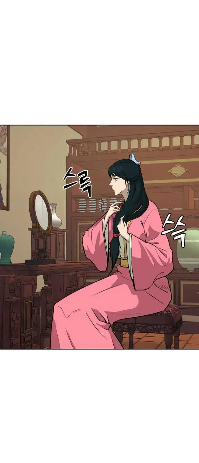 Read Administrator Kang Jin Lee chapter 78 image 14 on Lezhin