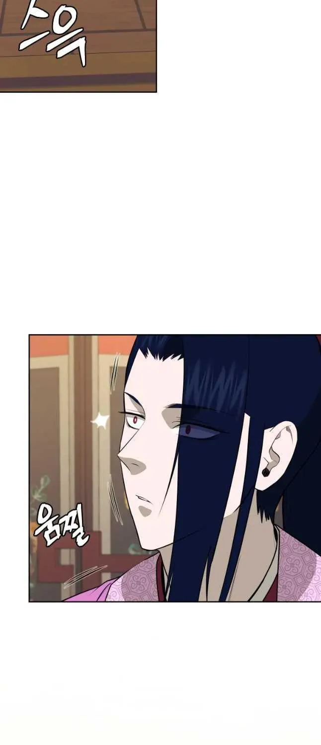Read Administrator Kang Jin Lee chapter 78 image 3 on Lezhin