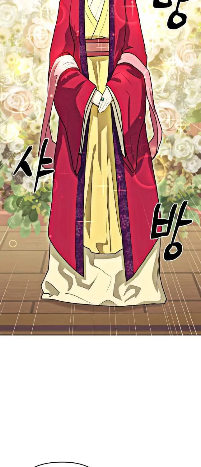 Read Administrator Kang Jin Lee chapter 78 image 5 on Lezhin